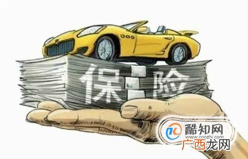 贷款买车第二年可以不在4S店交保险么？