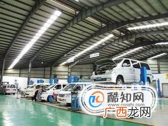 私家车事故处理指南——走保险的方法