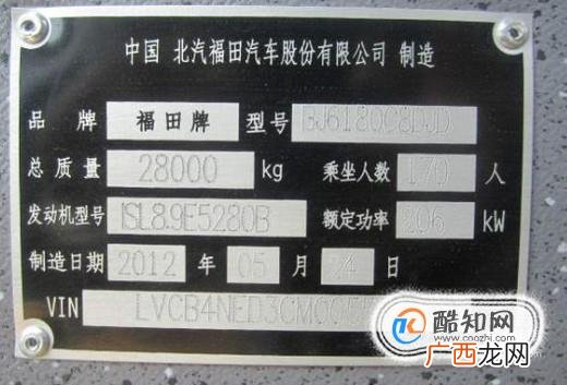 二手车挑选注意什么样的细节?