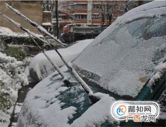 冬天汽车玻璃结霜怎么办？