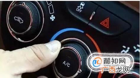 冬天汽车玻璃结霜怎么办？