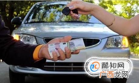 一辆车，开几年卖掉最划算