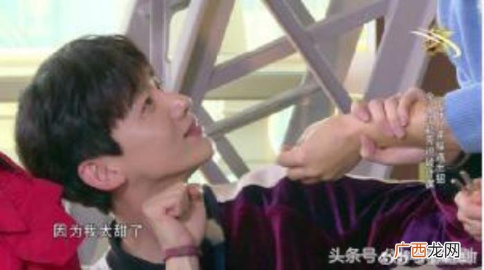 白敬亭金句，娱乐圈一大钢铁直男白敬亭又出金句