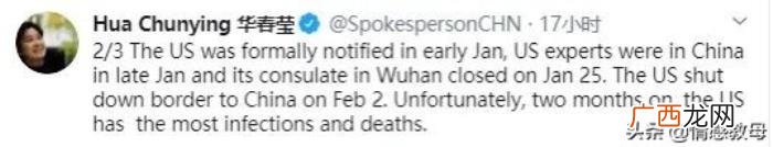 赵立坚耿爽，外交天团华春莹+耿爽+赵立坚火了
