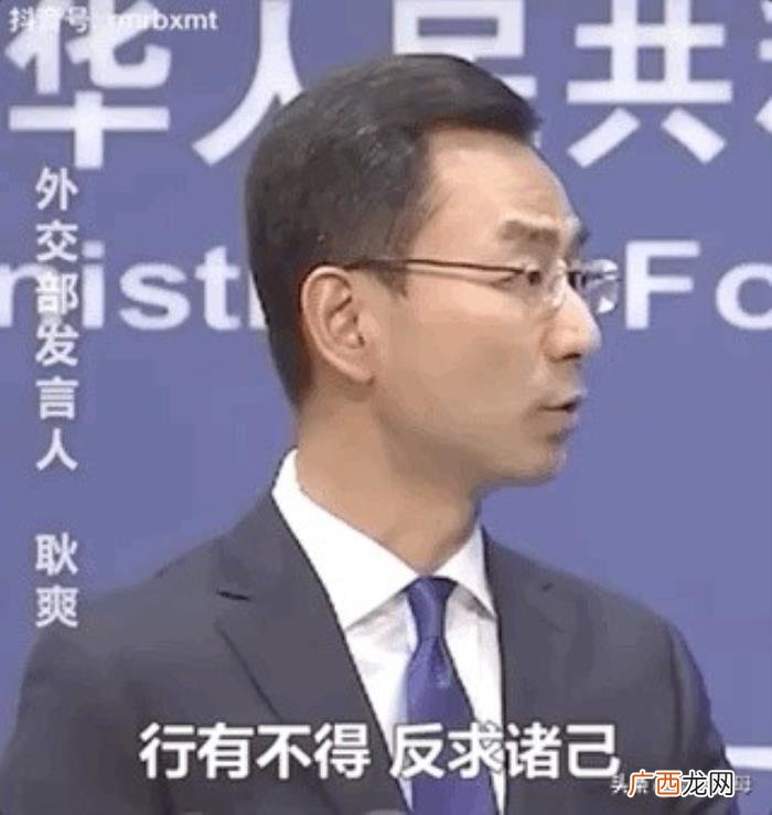 赵立坚耿爽，外交天团华春莹+耿爽+赵立坚火了