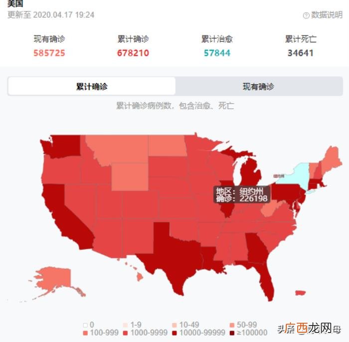 赵立坚耿爽，外交天团华春莹+耿爽+赵立坚火了