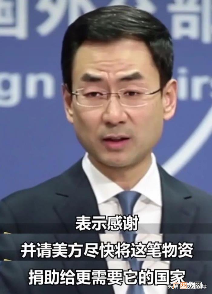 赵立坚耿爽，外交天团华春莹+耿爽+赵立坚火了