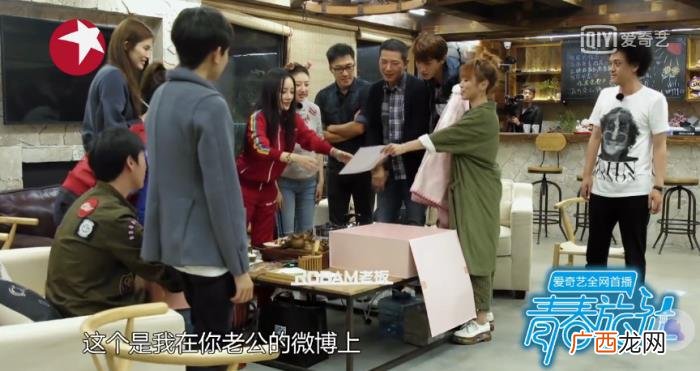 黄雅莉生日，为何黄雅莉送了这么好的生日礼物给李小璐