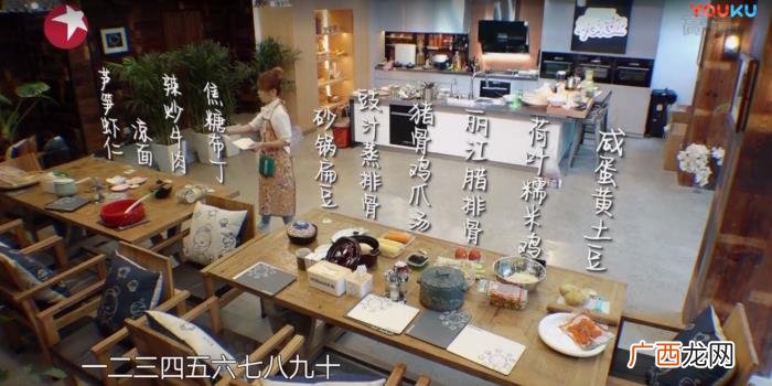 黄雅莉生日，为何黄雅莉送了这么好的生日礼物给李小璐