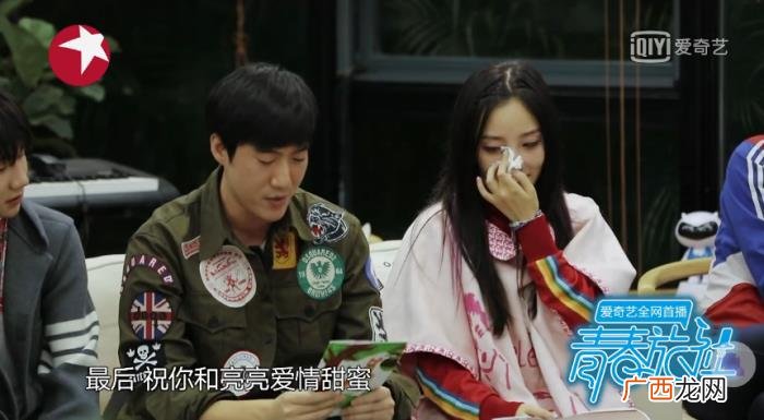 黄雅莉生日，为何黄雅莉送了这么好的生日礼物给李小璐