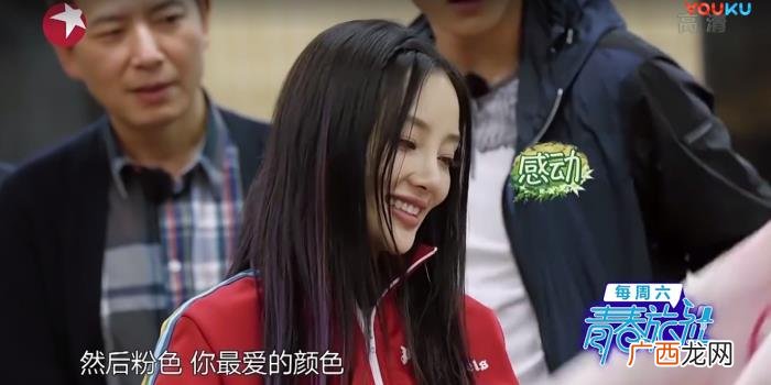黄雅莉生日，为何黄雅莉送了这么好的生日礼物给李小璐