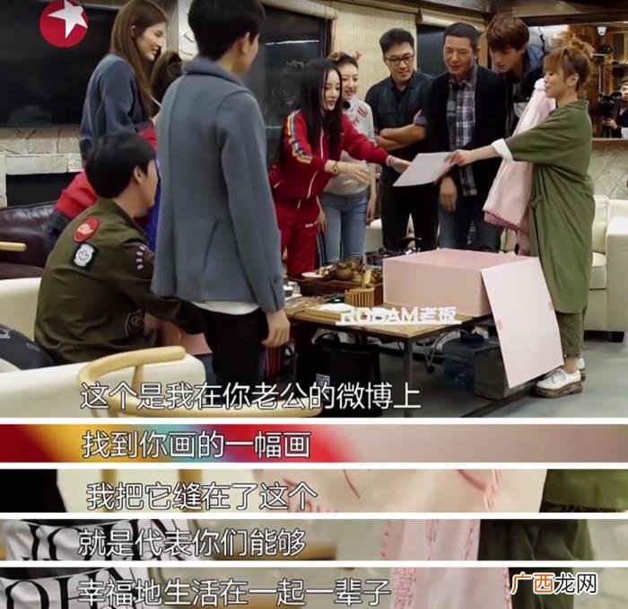 黄雅莉生日，为何黄雅莉送了这么好的生日礼物给李小璐