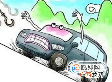 私家车油改气后会出现哪些问题
