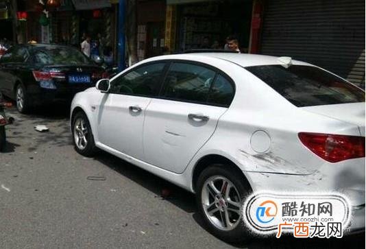 车被人撞了怎么办