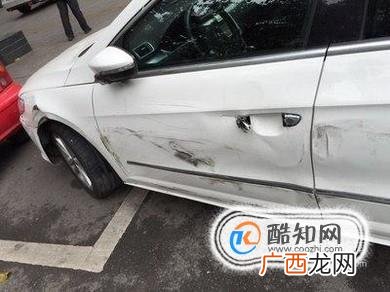 车被人撞了怎么办