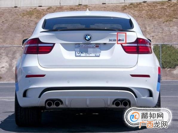 如何区分华晨宝马、进口宝马、进口宝马M系