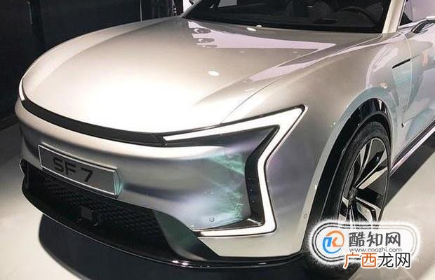 SF5和SF7是什么车 有何不同