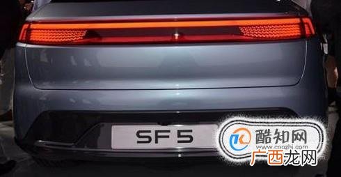 SF5和SF7是什么车 有何不同
