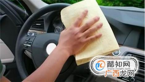 汽车玻璃除雾-自制除雾剂