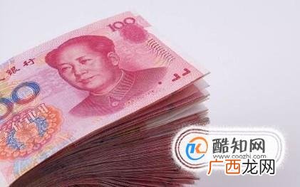 汽车转户需要什么手续