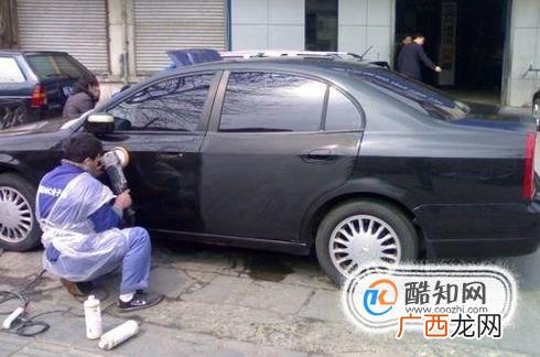 怎么处理汽车的小刮蹭