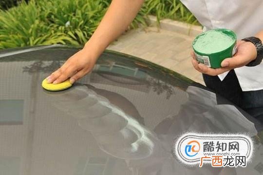 怎么处理汽车的小刮蹭