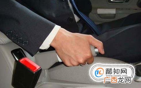 自动档的车具体怎么操作