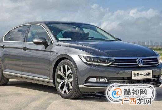 二十万元选择什么品牌的轿车？