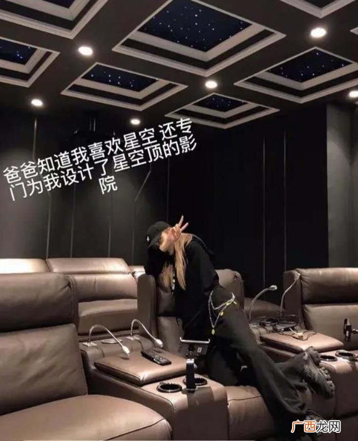 周扬青星空,周扬青有星空房的豪宅曝光一屋子品牌鞋