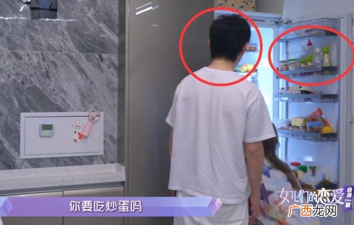 周扬青星空,周扬青有星空房的豪宅曝光一屋子品牌鞋