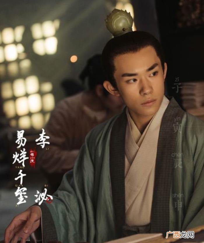 王源代表作，易烊千玺领先王俊凯王源拥有了代表作