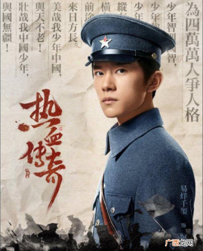 王源代表作，易烊千玺领先王俊凯王源拥有了代表作