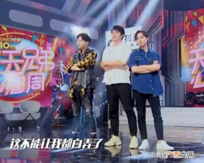 尹正好朋友，王一博、尹正、胡夏是好朋友兼同门师兄弟