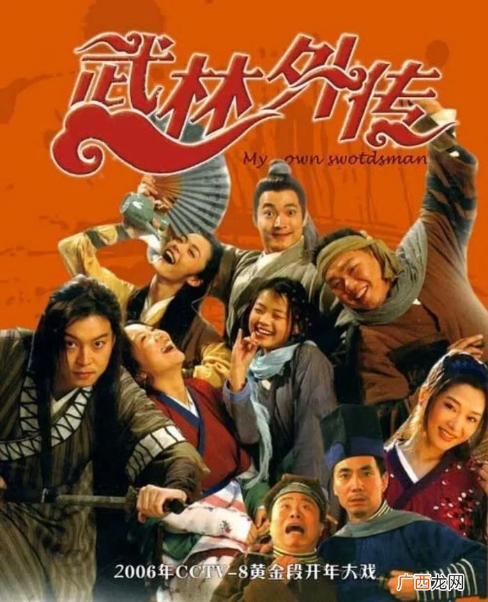 良心电视剧，这10部国产良心电视剧每一个都不能错过