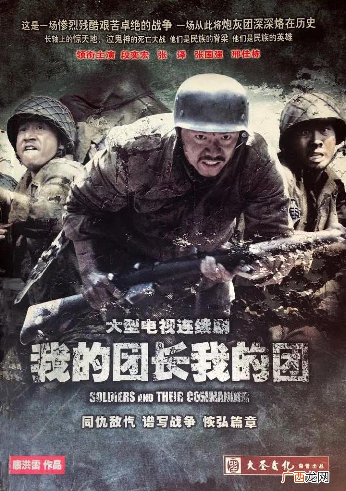 良心电视剧，这10部国产良心电视剧每一个都不能错过