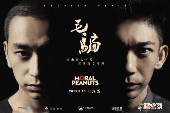 良心电视剧，这10部国产良心电视剧每一个都不能错过