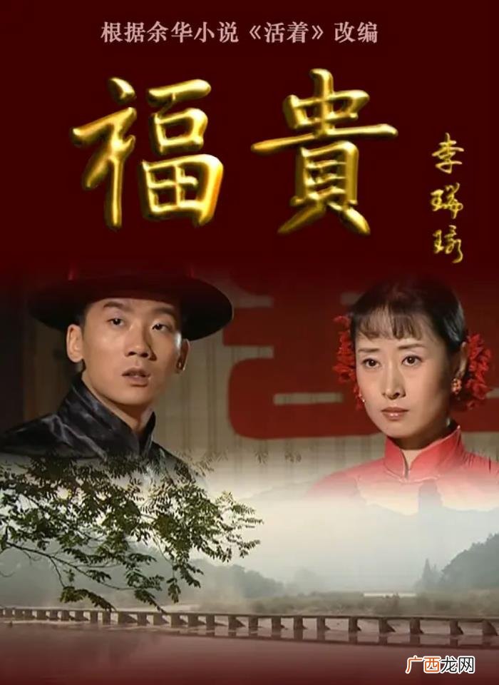 良心电视剧，这10部国产良心电视剧每一个都不能错过