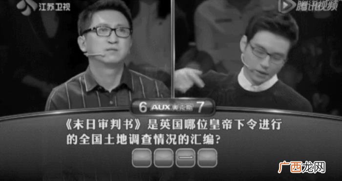 蒲熠星学霸，南大学霸蒲熠星凭出众外表与强大学识