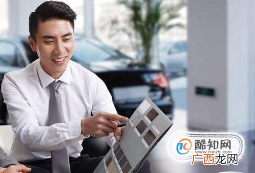 买车的最佳时间是什么时候？