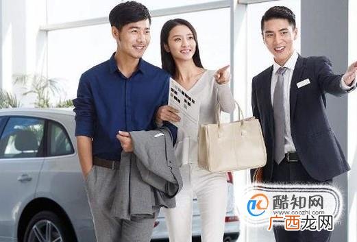 买车的最佳时间是什么时候？