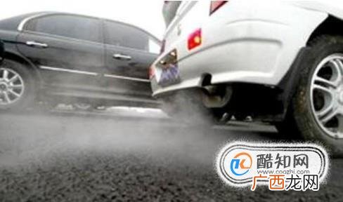 车辆排气管冒白烟是什么原因