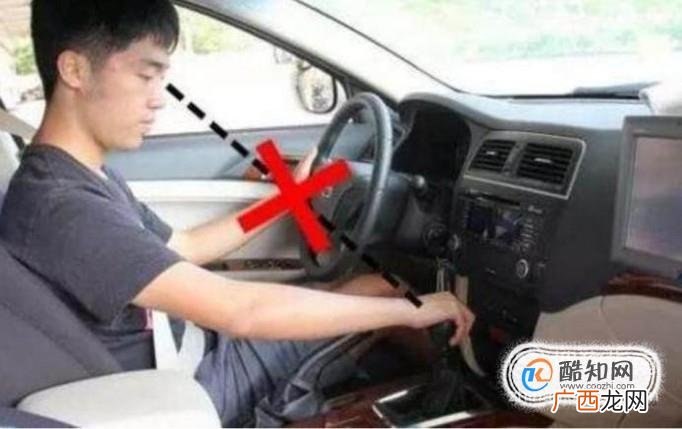 科三最难加减档技巧，赶紧看看！