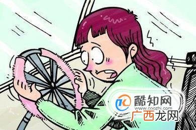 汽车失控的原因及解决办法