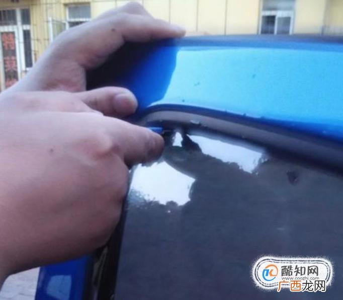 自己如何给汽车贴膜
