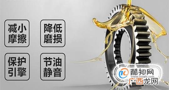 新车磨合期如何正确使用机油