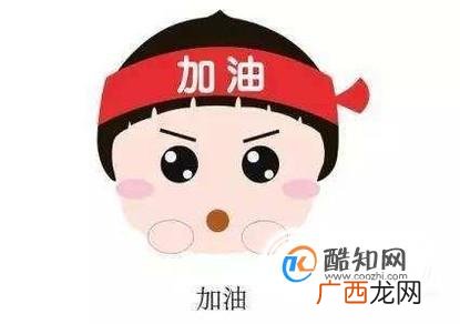 科三道路考试如何转弯