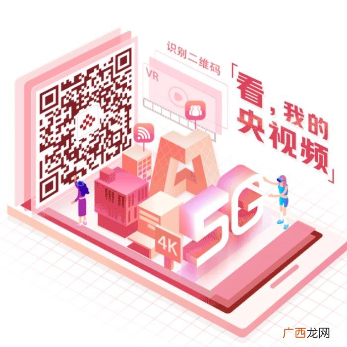 周笔畅歌手，李宇春、周笔畅领跑年度最受欢迎女歌手