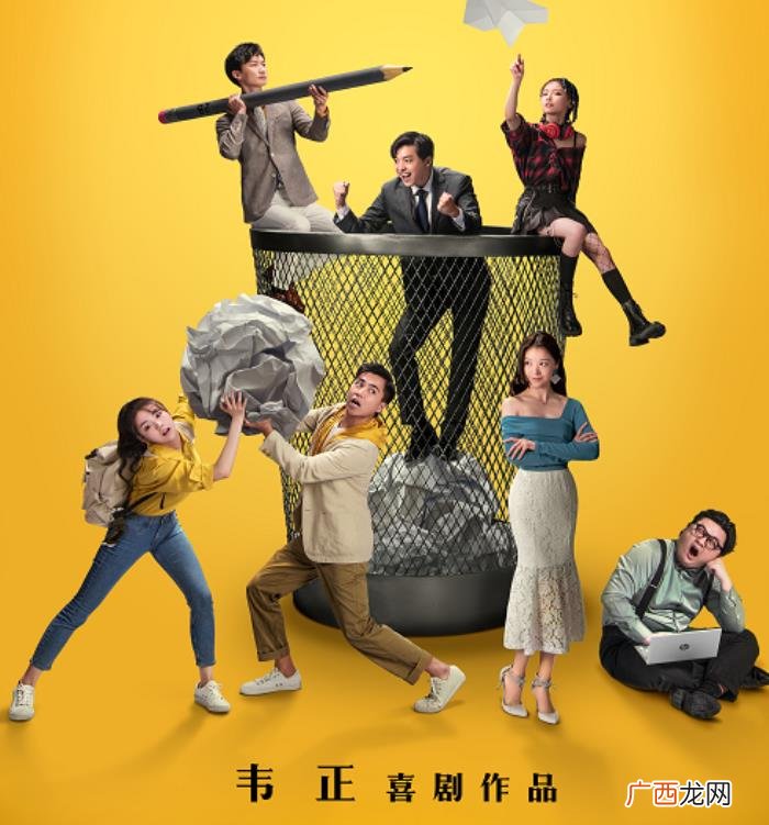 李晟李佳航，李佳航和李晟在一起都经历了些什么