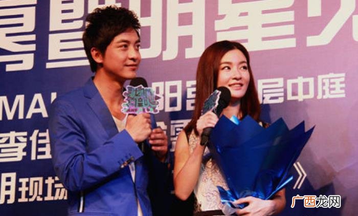 李晟李佳航，李佳航和李晟在一起都经历了些什么