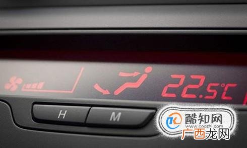 汽车空调温度和油耗有关吗